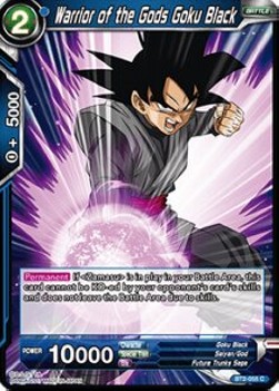 Warrior of the Gods Goku Black - Union Force (Common) [055]