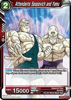 Attendants Spopovich and Yamu - Union Force (Common) [024]