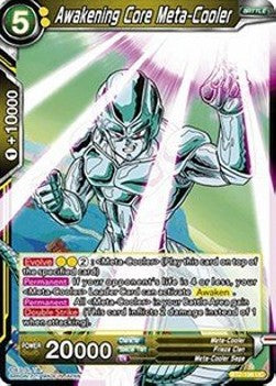 Awakening Core Meta-Cooler - Union Force (Uncommon) [106]