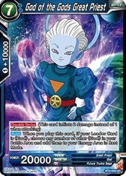 God of the Gods Great Priest - Union Force (Uncommon) [059]
