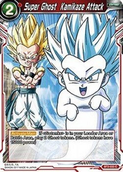 Super Ghost Kamikaze Attack - Union Force (Common) [033]