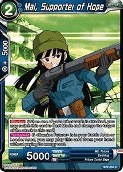 Mai, Supporter of Hope - Union Force (Common) [050]