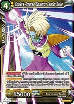 Cooler&#39;s Armored Squadron Leader Salza - Union Force (Uncommon) [115]