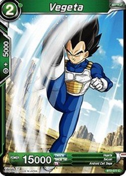 Vegeta (BT2-077) - Union Force (Common) [077]