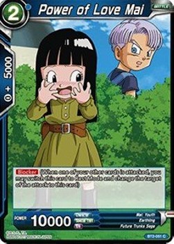 Power of Love Mai - Union Force (Common) [051]