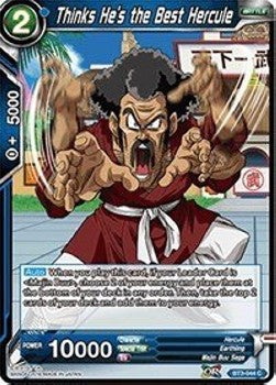 Thinks He's the Best Hercule - Cross Worlds (Common) [044]