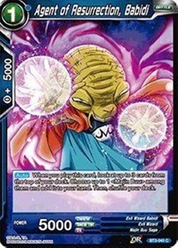 Agent of Resurrection, Babidi - Cross Worlds (Common) [045]