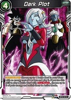 Dark Plot - Cross Worlds (Common) [121]