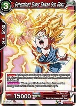 Determined Super Saiyan Son Goku - Cross Worlds (Uncommon) [005]