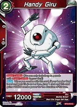 Handy Giru - Cross Worlds (Common) [013]