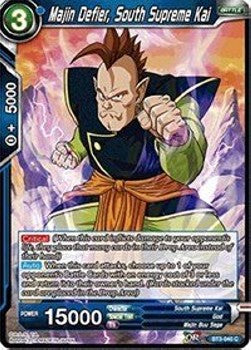Majin Defier, South Supreme Kai - Cross Worlds (Common) [040]
