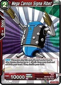 Mega Cannon Sigma Ribet - Cross Worlds (Common) [025]