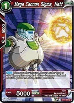 Mega Cannon Sigma, Natt - Cross Worlds (Common) [023]