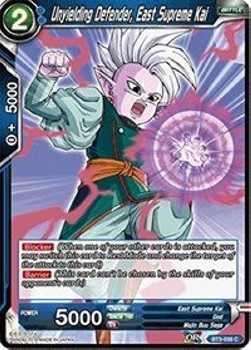 Unyielding Defender, East Supreme Kai - Cross Worlds (Common) [038]