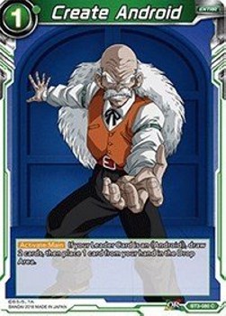 Create Android - Cross Worlds (Common) [080]