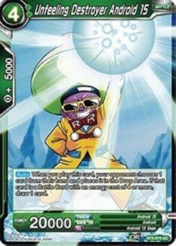 Unfeeling Destroyer Android 15 - Cross Worlds (Uncommon) [073]