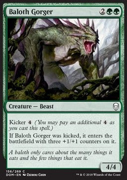 Baloth Gorger - Dominaria (Common) [156]