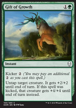 Gift of Growth - Dominaria (Common) [163]