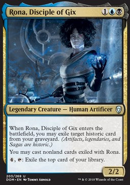 Rona, Disciple of Gix - Dominaria (Uncommon) [203]