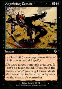 Agonizing Demise - Invasion (Common) [92]