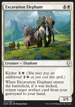 Excavation Elephant - Dominaria (Common) [17]