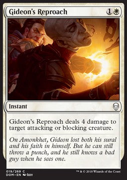 Gideon's Reproach - Dominaria (Common) [19]