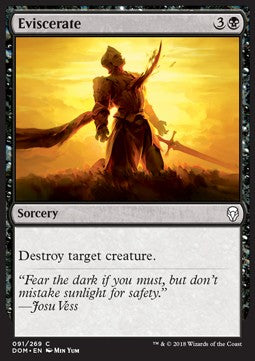 Eviscerate - Dominaria (Common) [91]