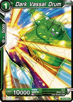 Dark Vassal Drum - Colossal Warfare (Common) [066]