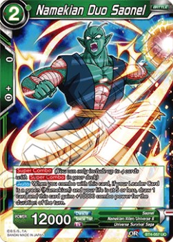 Namekian Duo Saonel - Colossal Warfare (Uncommon) [057]