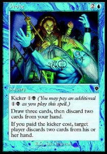 Probe - Invasion (Common) [66]