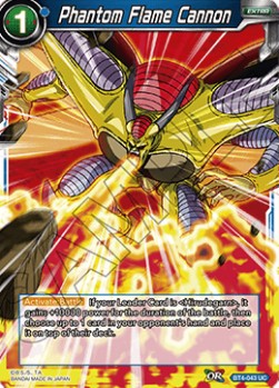 Phantom Flame Cannon - Colossal Warfare (Uncommon) [043]