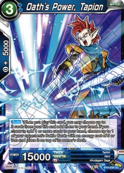 Oath's Power, Tapion - Colossal Warfare (Uncommon) [039]