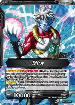 Mira // Mira, One with Darkness - Colossal Warfare (Uncommon) [099]