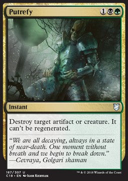Putrefy - Commander 2018 (Uncommon) [C18-187]