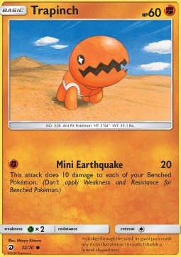 Trapinch - Dragon Majesty (Common) [32]