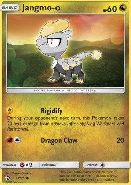 Jangmo-o - Dragon Majesty (Common) [52]