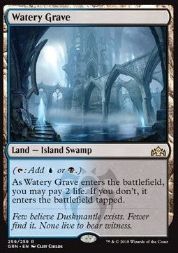Watery Grave - Guilds of Ravnica (Rare) [GRN-259]