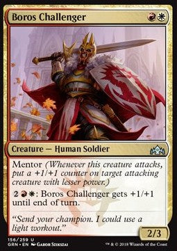 Boros Challenger - Guilds of Ravnica (Uncommon) [156]