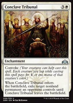 Conclave Tribunal - Guilds of Ravnica (Uncommon) [6]