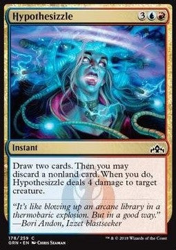 Hypothesizzle - Guilds of Ravnica (Common) [178]