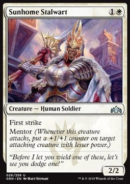 Sunhome Stalwart - Guilds of Ravnica (Uncommon) [26]