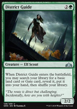 District Guide - Guilds of Ravnica (Uncommon) [128]