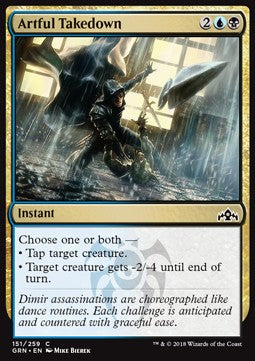 Artful Takedown - Guilds of Ravnica (Common) [151]