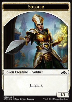 Soldier Token (White 1/1 Lifelink) - Guilds of Ravnica (Token) [T02]