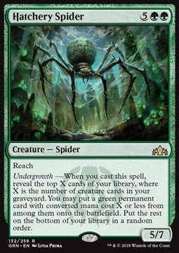 Hatchery Spider - Guilds of Ravnica (Rare) [132]
