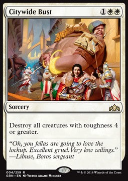 Citywide Bust - Guilds of Ravnica (Rare) [4]