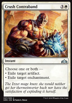 Crush Contraband - Guilds of Ravnica (Uncommon) [7]