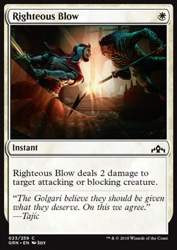 Righteous Blow - Guilds of Ravnica (Common) [23]