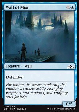 Wall of Mist - Guilds of Ravnica (Common) [58]