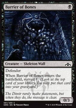 Barrier of Bones - Guilds of Ravnica (Common) [61]